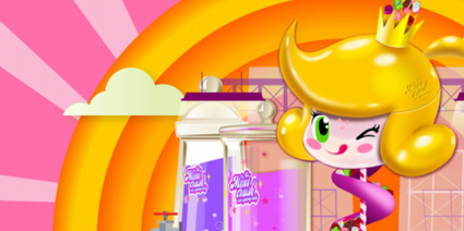 a7953d8d5aa888a727e12ae33845243 a7953d8d5aa888a727e12ae33845243