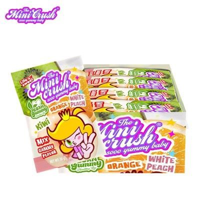 Fruit Shape Vegan Gummy Candy