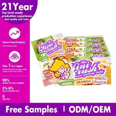 Fruit Shape Vegan Gummy Candy